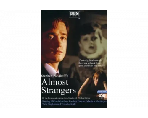 Идеальные незнакомцы   сериал смотреть