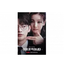 Игра смерти   сериал