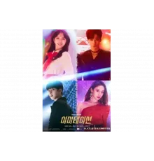 Имитация   сериал