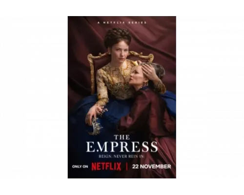 Императрица   сериал смотреть