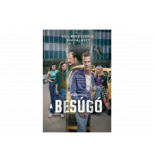 Информатор   сериал