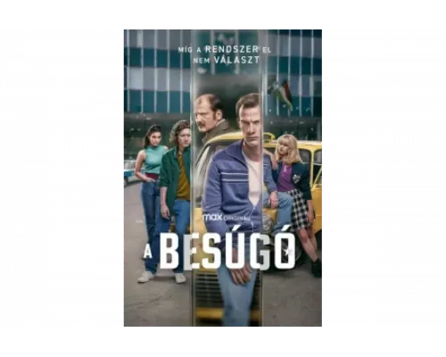 Информатор   сериал смотреть