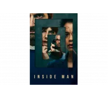 Инсайдер   сериал
