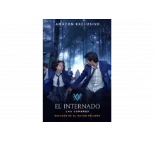 Интернат   сериал