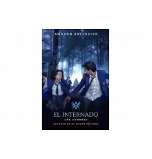 Интернат   сериал