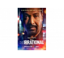 Иррациональный   сериал