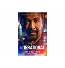 Иррациональный   сериал