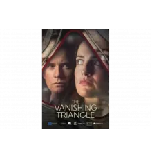 Исчезающий треугольник   сериал