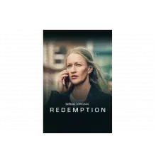 Искупление грехов   сериал