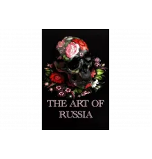 Искусство России   сериал