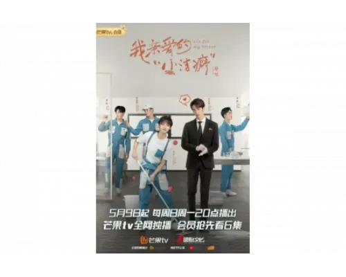 Используй мой талант   сериал смотреть