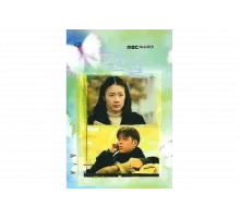 Истина   сериал