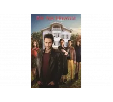 История одной любви   сериал