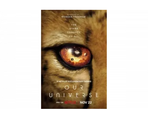 История Вселенной   сериал смотреть