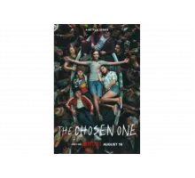 Избранный   сериал