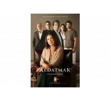 Измена   сериал