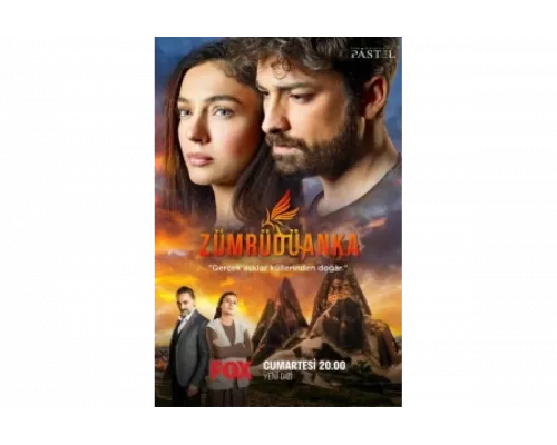 Изумрудный Феникс   сериал смотреть