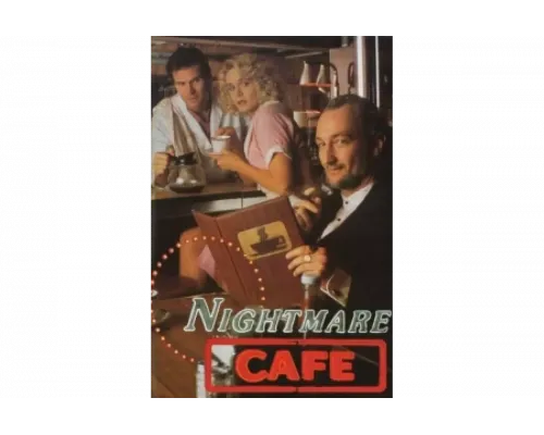 Кафе кошмаров   сериал смотреть