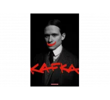 Кафка   сериал