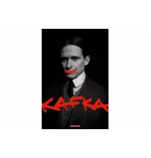 Кафка   сериал