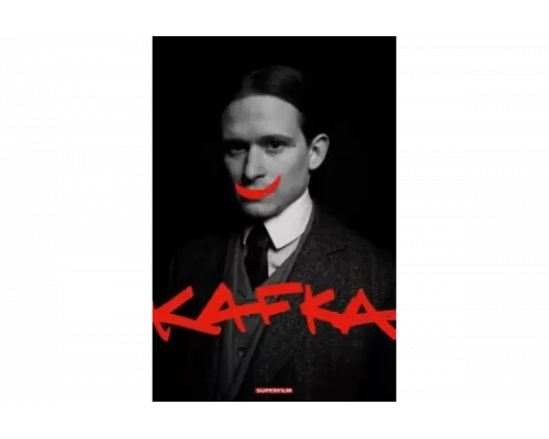 Кафка   сериал смотреть