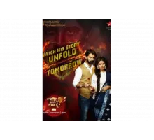 Как назвать эту любовь   сериал