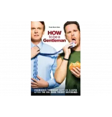 Как стать джентльменом   сериал