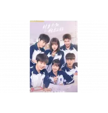 Как вовремя я встретила его   сериал