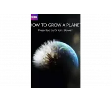 Как вырастить планету   сериал