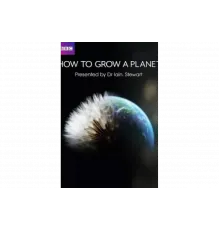 Как вырастить планету   сериал
