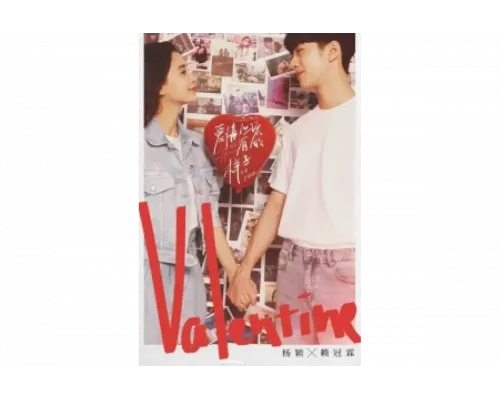 Какой должна быть любовь   сериал смотреть