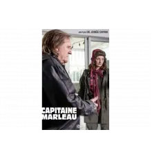 Капитан Марло   сериал