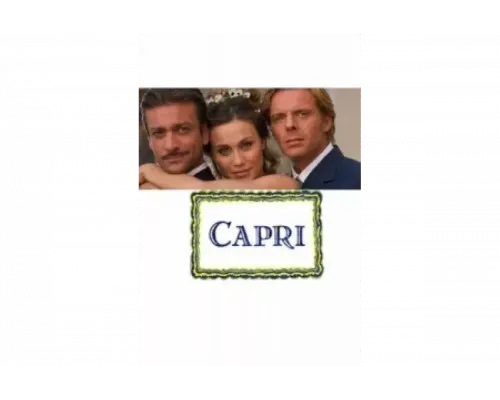 Капри   сериал смотреть