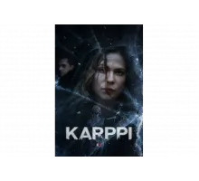 Карппи    сериал