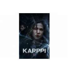 Карппи    сериал