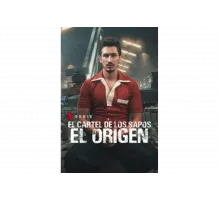 Картель жаб: начало   сериал