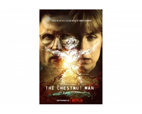 Каштановый человечек   сериал смотреть