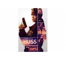 Катарина Хусс   сериал