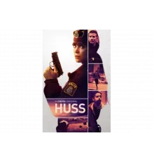 Катарина Хусс   сериал