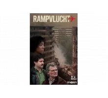 Катастрофа   сериал