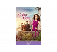 Кедровая бухта   сериал