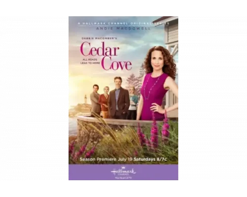 Кедровая бухта   сериал смотреть