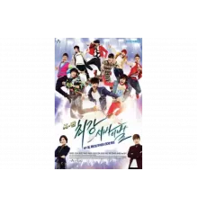 Кей-поп: Последнее прослушивание   сериал