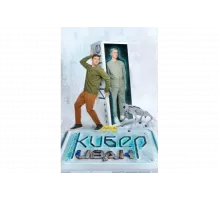 Кибер Иван   сериал