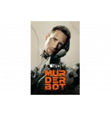 Киллербот   сериал