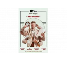 Киностудия   сериал