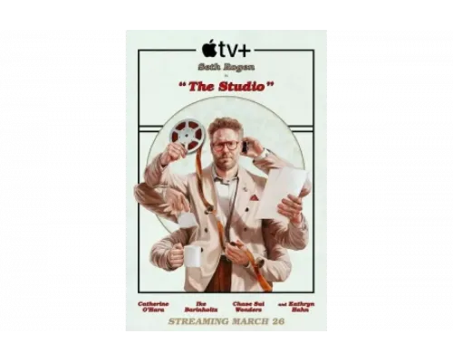 Киностудия   сериал смотреть