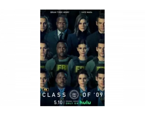 Класс '09   сериал смотреть