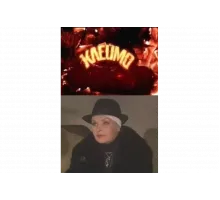 Клеймо   сериал