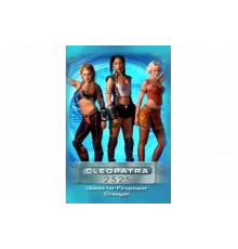Клеопатра 2525   сериал